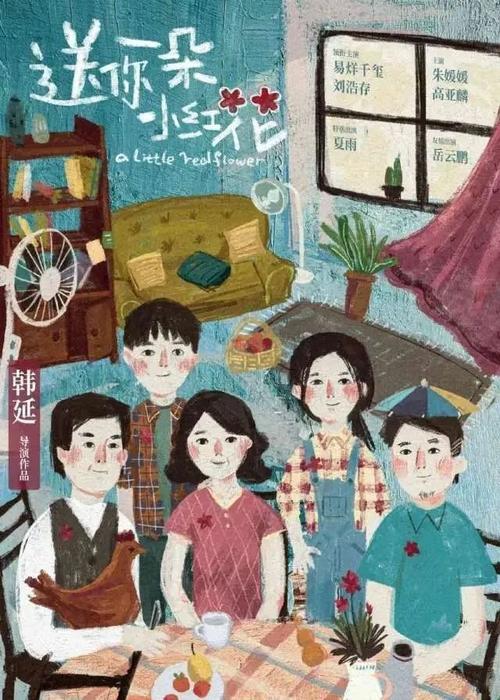 伪造特拉华大学文凭毕业证